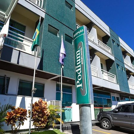 Podium Apart Hotel Varginha  Bagian luar foto
