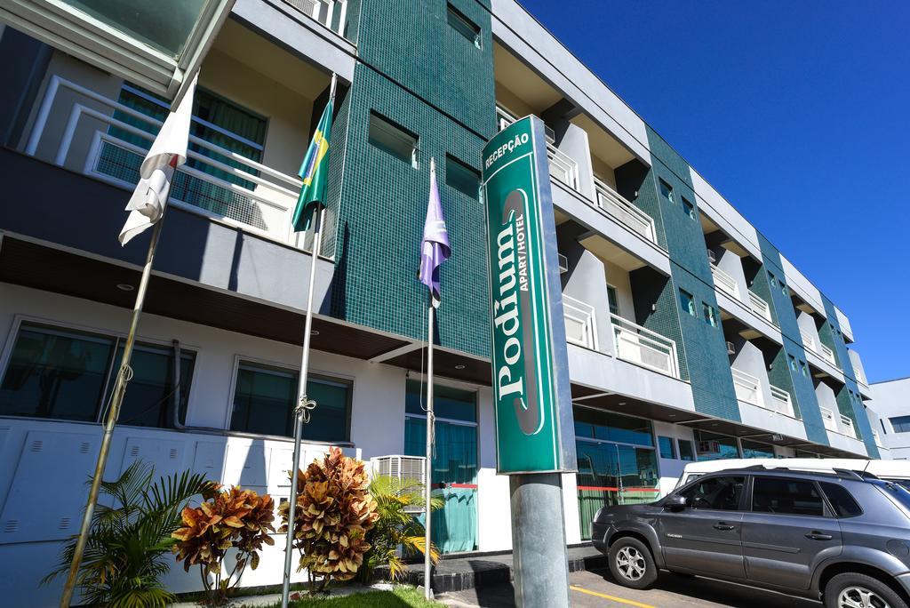 Podium Apart Hotel Varginha  Bagian luar foto